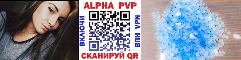 KRAKEN ONION  купить   Новоульяновск  APVP Соль 