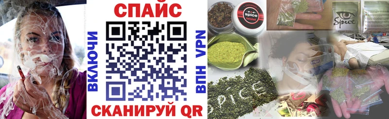shop как зайти  Новоульяновск  Бутират 99% 