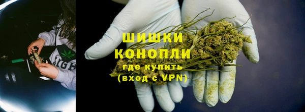 метадон Арсеньев