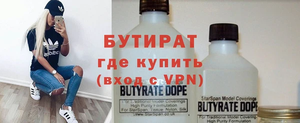 а пвп мука Аркадак