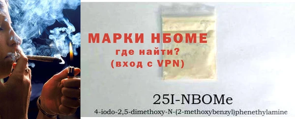 а пвп мука Аркадак