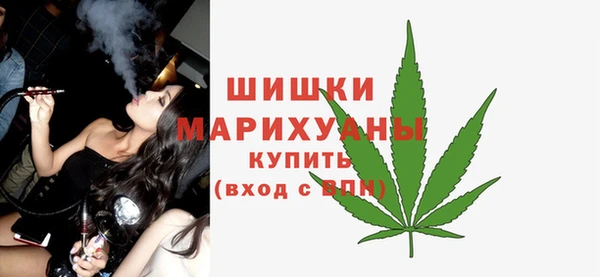 а пвп мука Аркадак