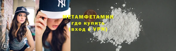 а пвп мука Аркадак