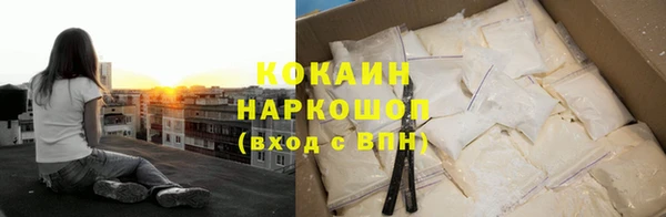 метадон Арсеньев