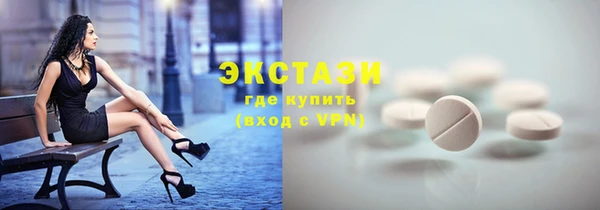 а пвп мука Аркадак