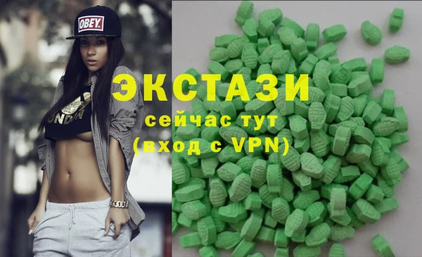 метадон Арсеньев