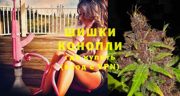 а пвп мука Аркадак