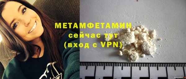 а пвп мука Аркадак
