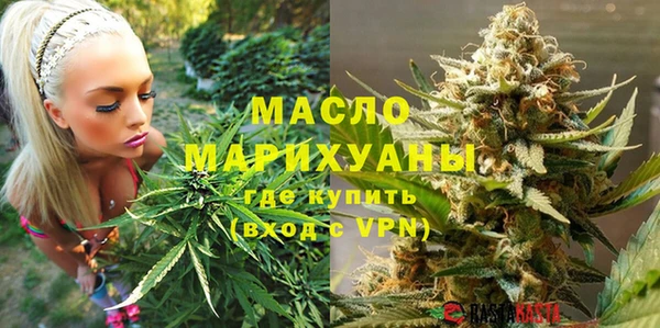 а пвп мука Аркадак