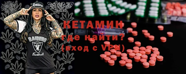 а пвп мука Аркадак