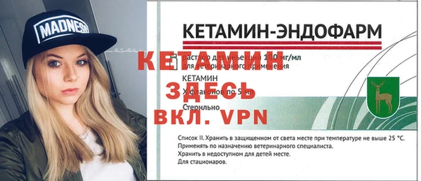 а пвп мука Аркадак