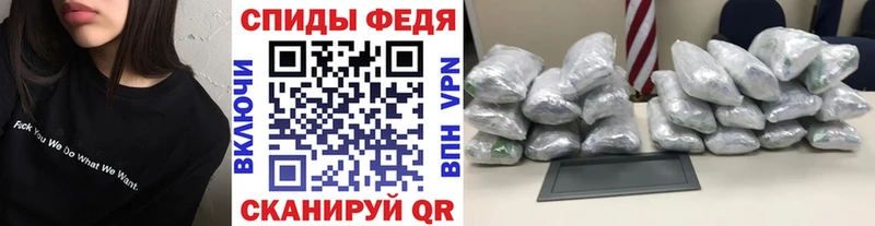 МЕТАМФЕТАМИН винт  цены наркотик  Новоульяновск 