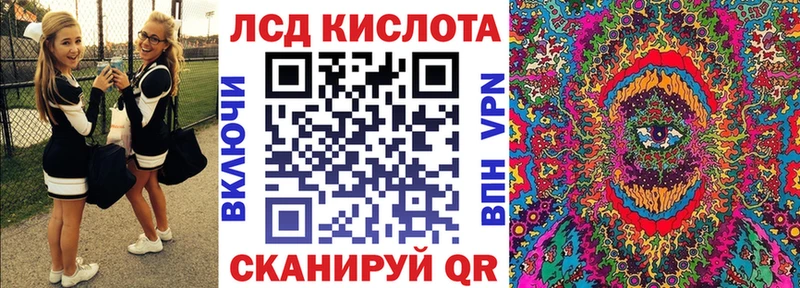 где продают   Новоульяновск  Марки NBOMe 1,8мг 